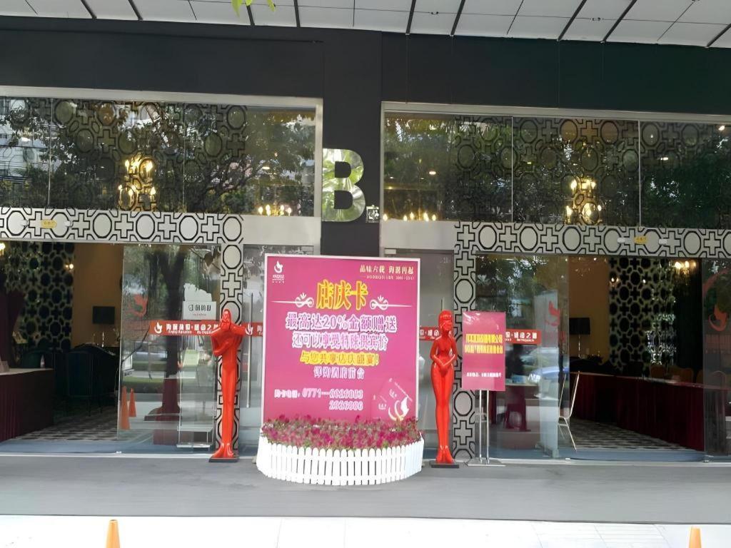 Nanning Sanzan Hotel Ngoại thất bức ảnh